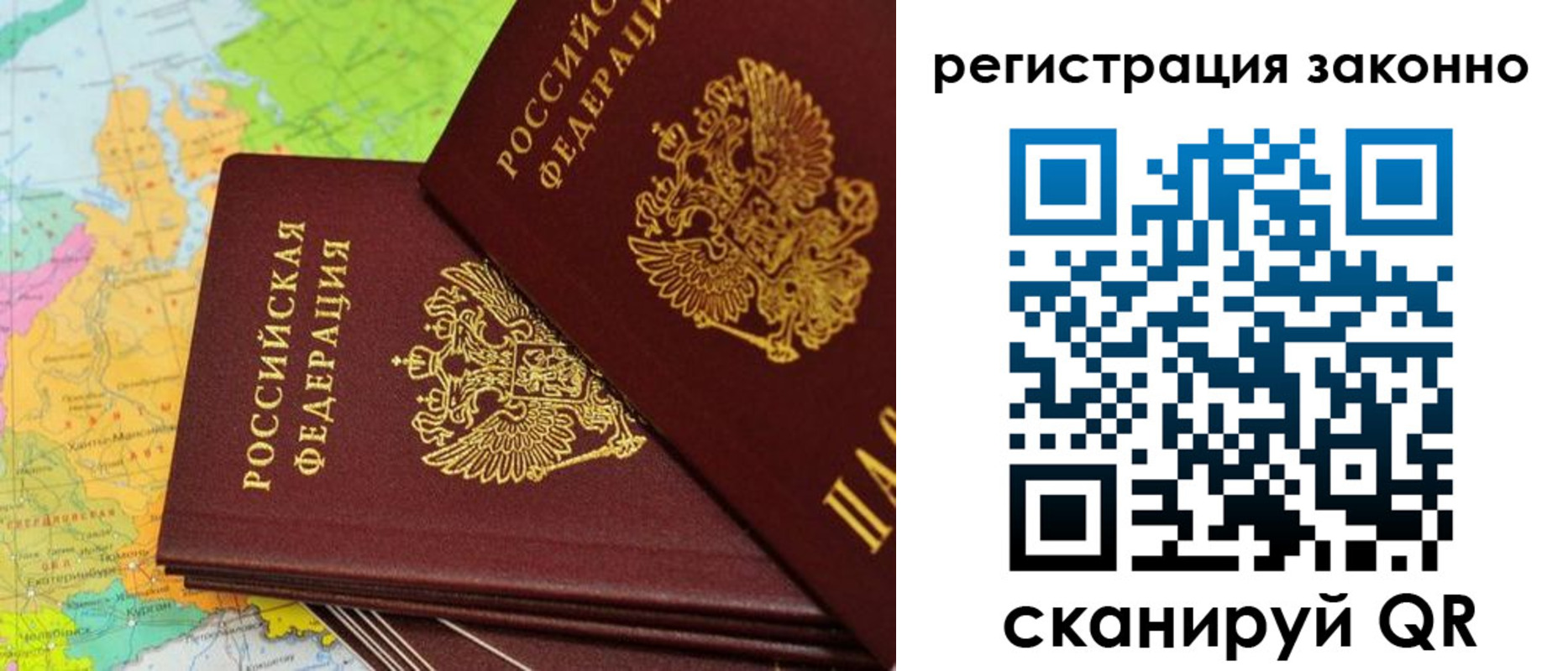 пропишу в квартире в Каменск-Шахтинском